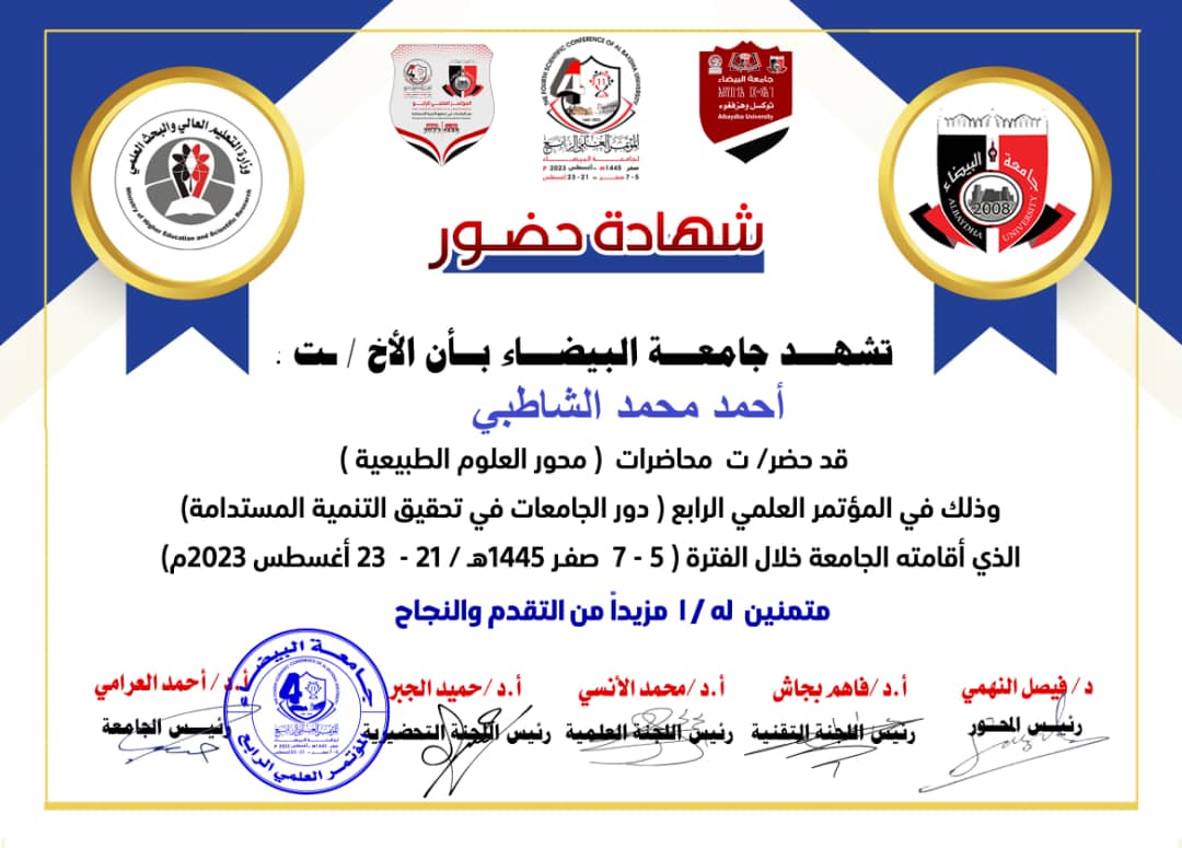 181